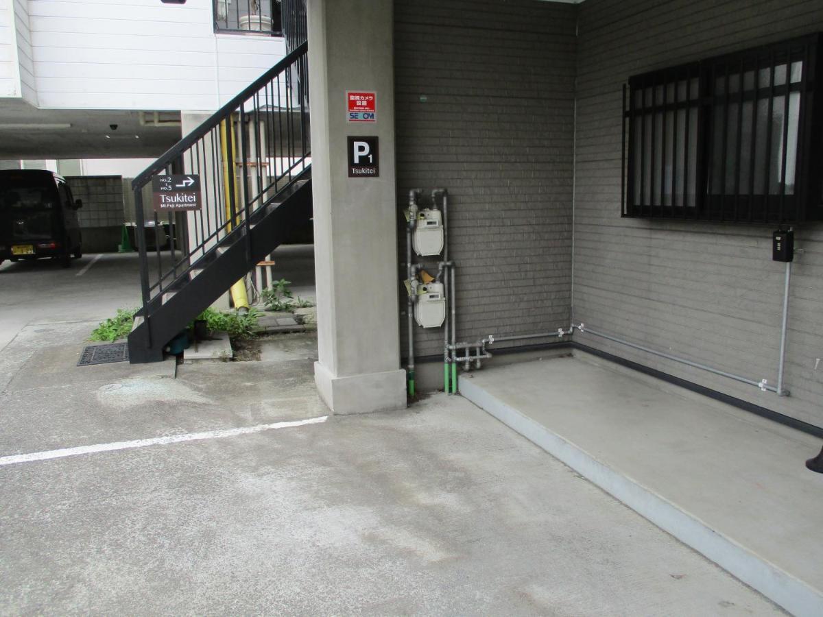 Tsukitei1 Villa Fujiyoshida Exterior photo