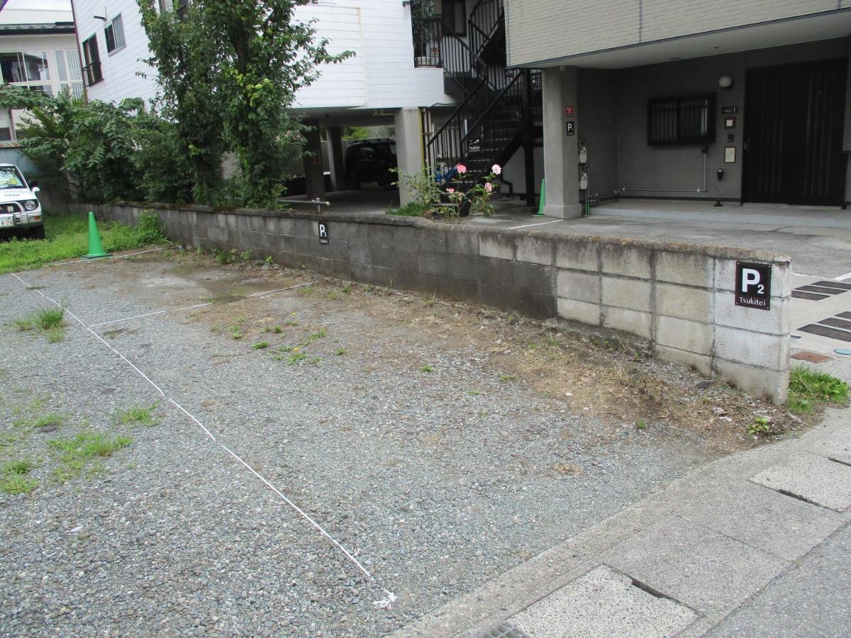 Tsukitei1 Villa Fujiyoshida Exterior photo